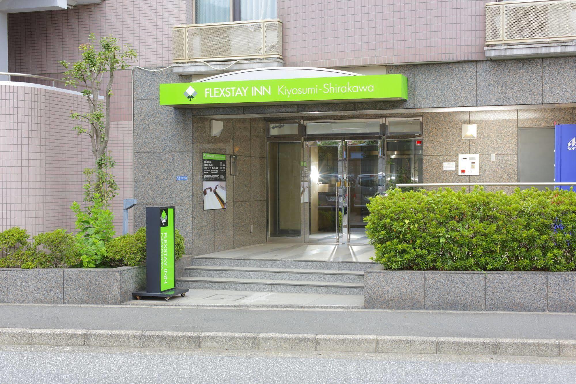 Hotel Mystays Kiyosumi Shirakawa Tokio Buitenkant foto